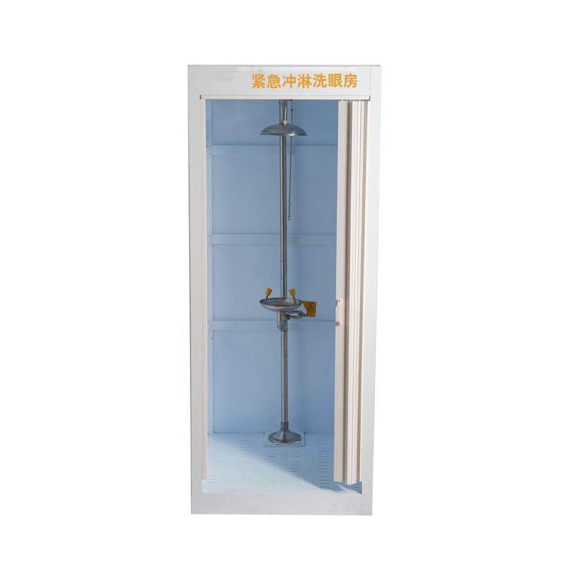 BRTC11P紧急冲淋房 PP SS304不锈钢复合式冲淋洗眼器,五金/工具,紧急冲淋装置及洗眼器,淘宝优惠券,粉丝福利购,淘宝优惠卷