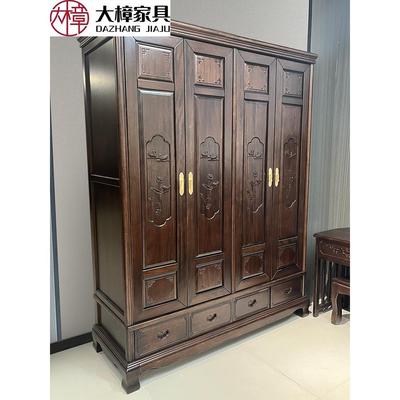 中式古典紫檀木四门衣柜实木衣橱双开门储物柜家具简约复古收纳柜