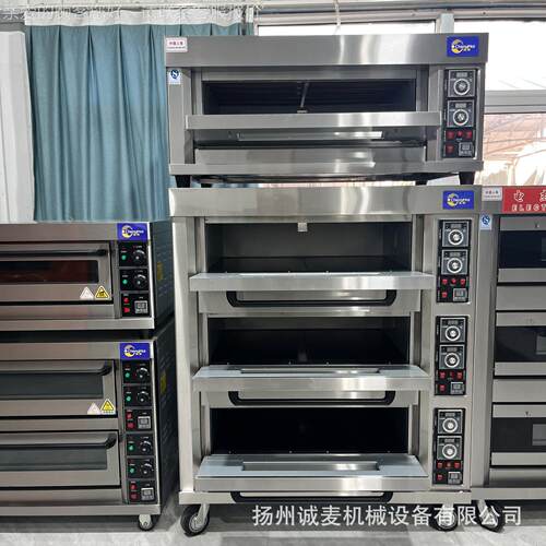 商用YAY分层电烤炉双层三层品面包食烤箱 支改持电压跨 境roaster