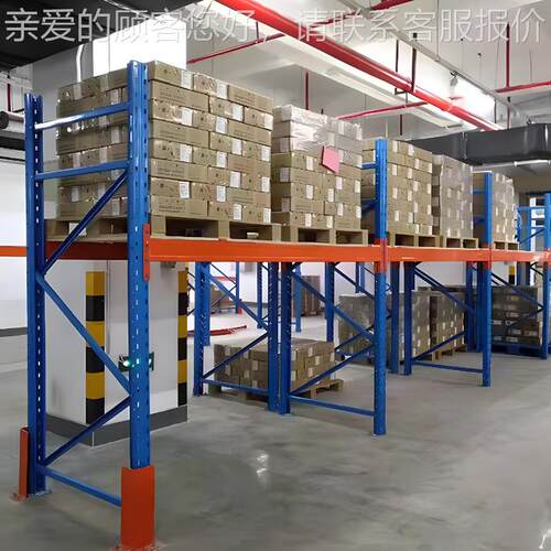 型货架布架料货布架三立柱货架多层展重示储物高位213仓库匹仓储