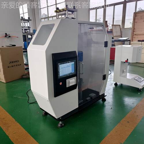 5J仪简测支梁冲击试验机塑料小型摆冲击试TH6050简支梁冲击锤机生