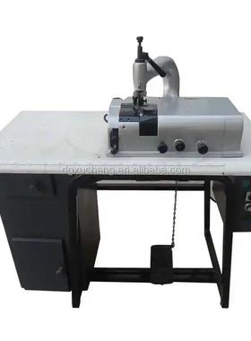 意大利削皮机小铲皮机/AV2MA/AV2 MAES/AV2SP/AV2CUMSLUB