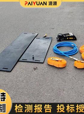 外封式堵漏袋消防管道封漏工具系统压力≥0.15Mpa装备总重量≤23K