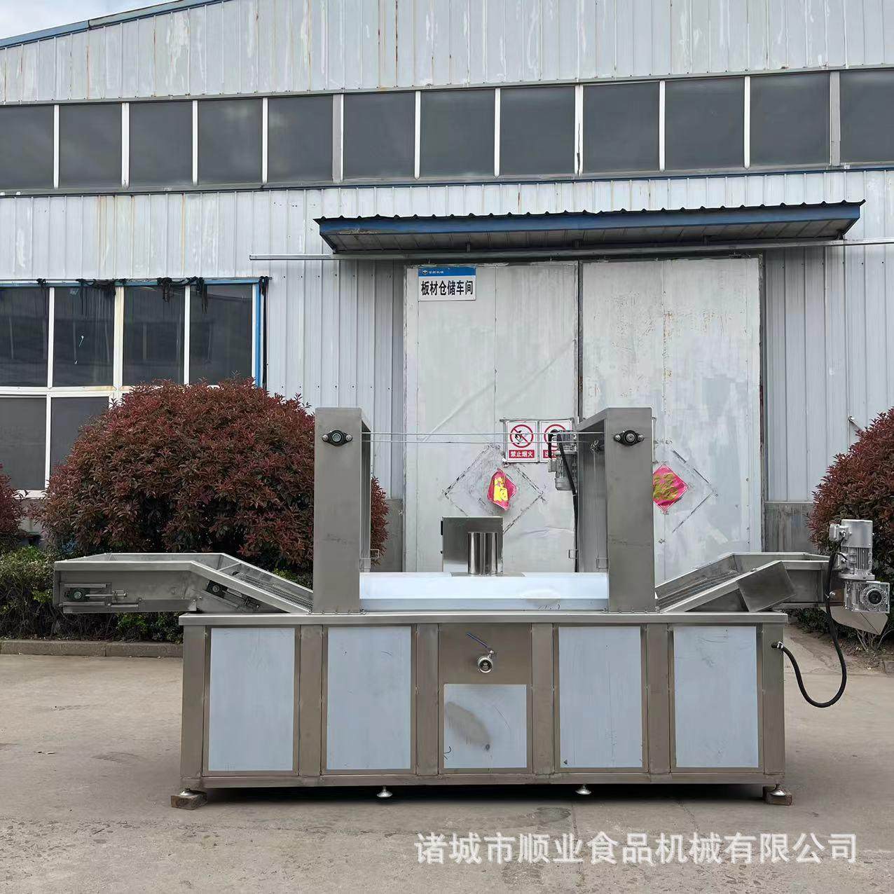 薄脆油炸流水线 腐竹鱼豆腐油炸生产线 连续式小酥肉油炸机直供,清洗/食品/商业设备,其他食品加工设备,淘宝优惠券,粉丝福利购,淘宝优惠卷