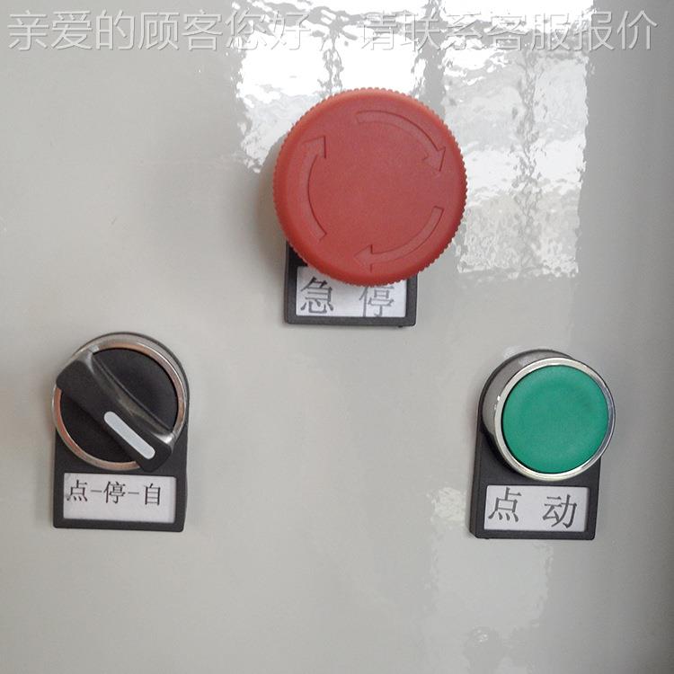 威士巾德功能毛多房折叠wesst机商业工业用洗衣设备