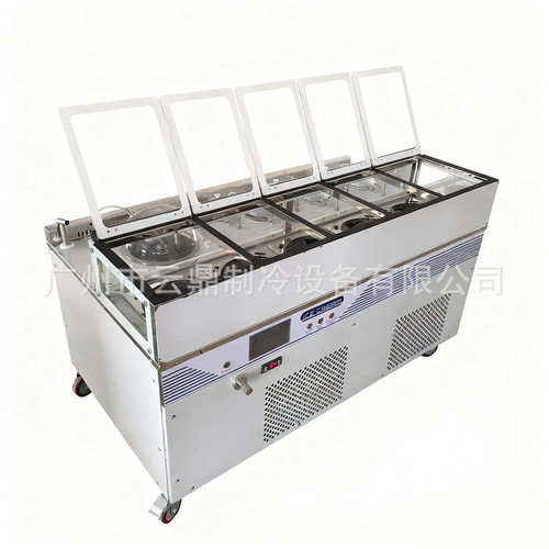 厂家供应 110V 多功能前台雪糕机 gelato machine 手工冰淇淋机