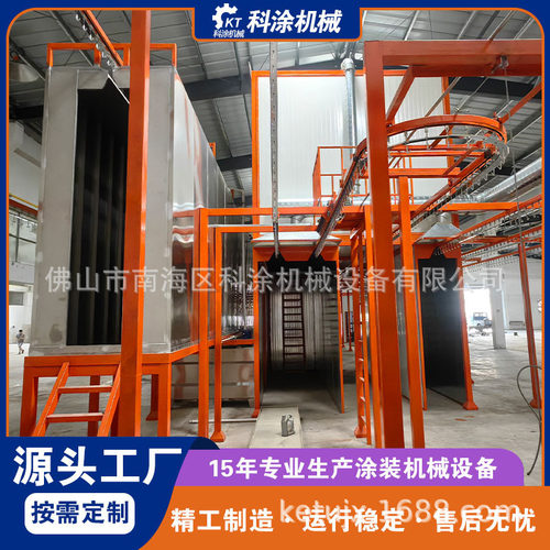户外广告牌智能粉末喷涂流水线 金属广告牌全自动静电喷塑线