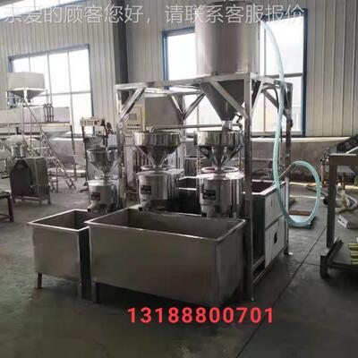 工厂CJV源三联磨浆上机 大型三自动货豆自动上渣联磨浆机 磨浆机