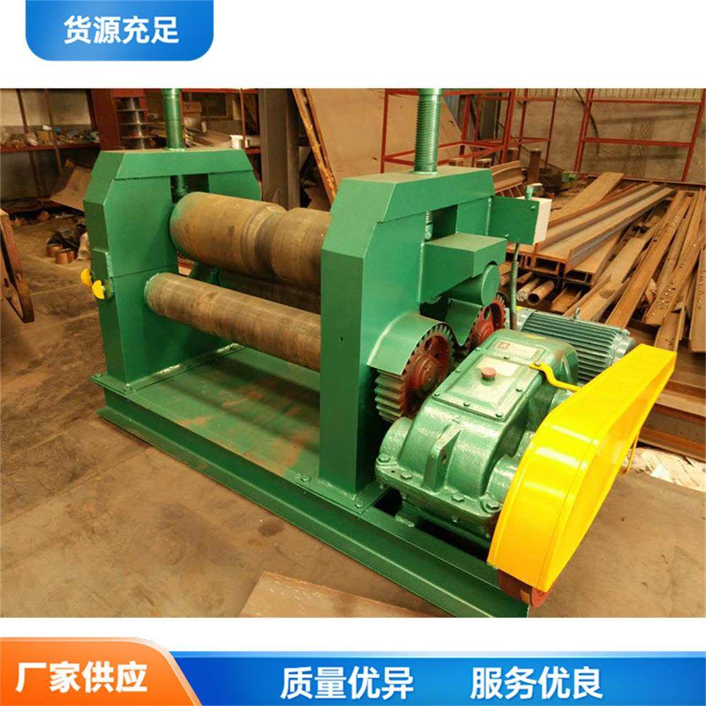 三辊对称式卷板机 全自动不锈钢卷圆机 卧式建筑金属板材弯曲机,机械设备,其他机械设备,淘宝优惠券,粉丝福利购,淘宝优惠卷