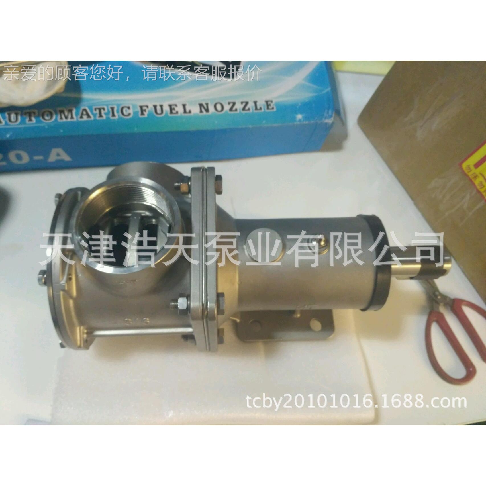 铜橡胶转子泵转818TDNZ-T 水橡胶转子泵 全挠性海子泵 柔性转子泵