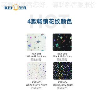 vinyl 热转印膜htv 境推厂家荐 黑OLL白星空花纹刻字膜跨服饰