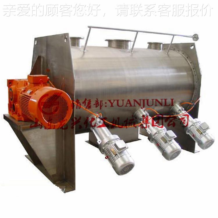 刀式搅拌机搅LDH100-1设原理|单轴犁刀干粉搅拌混合机|不计犁锈钢