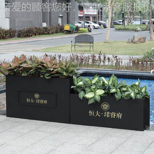 移动花箱花坛池金属长13522方形绿植外外摆花槽庭院隔断铁艺花户