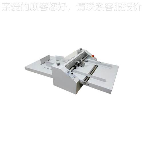 配一把压痕刀 压痕宽CPC480A标度80m4m 自动痕进纸 压机
