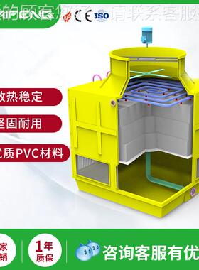 KAIFENG 横方逆形流冷塔循环水冷KF-8T却水塔玻璃钢却流式凉水塔
