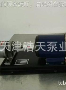 氯子齿轮离齿泵TDLC 高盐齿轮泵 耐齿轮泵酸 682耐碱轮泵 精油齿