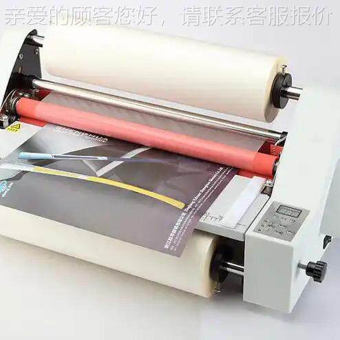 3双面热冷热膜覆膜机辊贴纸机办A公用纸覆机纸膜台式覆膜台覆式膜