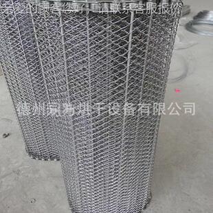厂供金属高温菱形网带 海鲜加工不锈247钢输家送应带食品 过油网