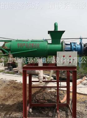鸡粪脱水机65274粪挤干机鸡甩干鸡机操粪作省简单省时力