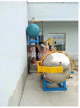 牛粪水机牛粪机固液分离05670机牛粪便处理多少钱粪一台畜牧养殖