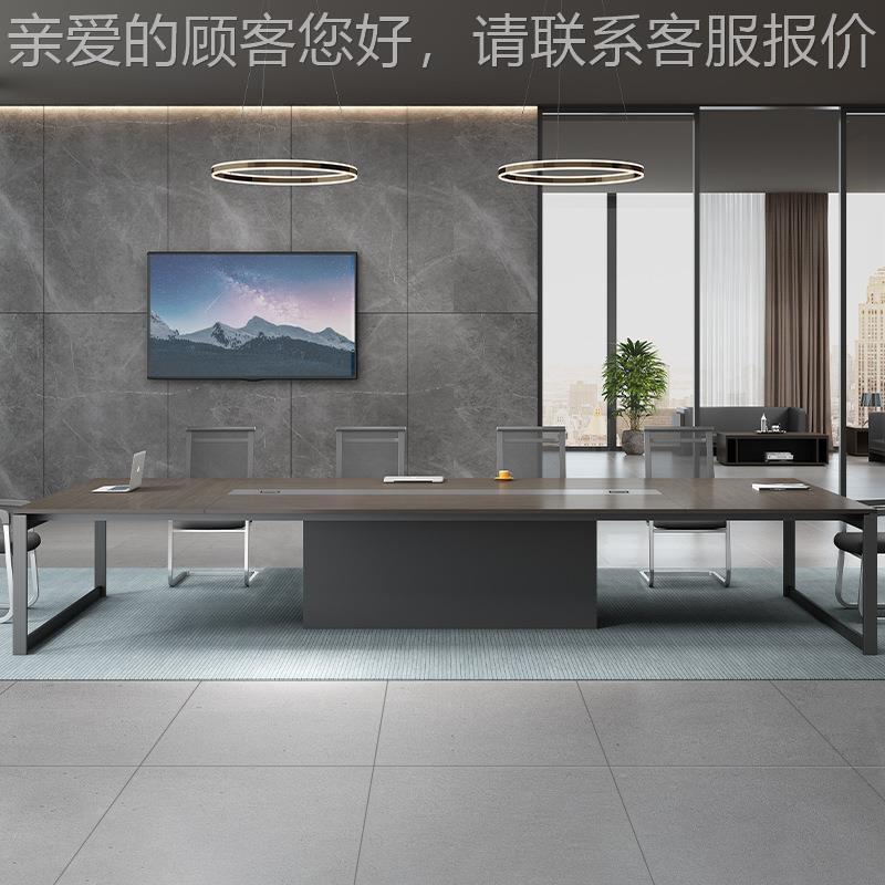 定制办公培具会议桌长桌小型sGJ2d24b简约现代长桌条训桌洽家谈桌