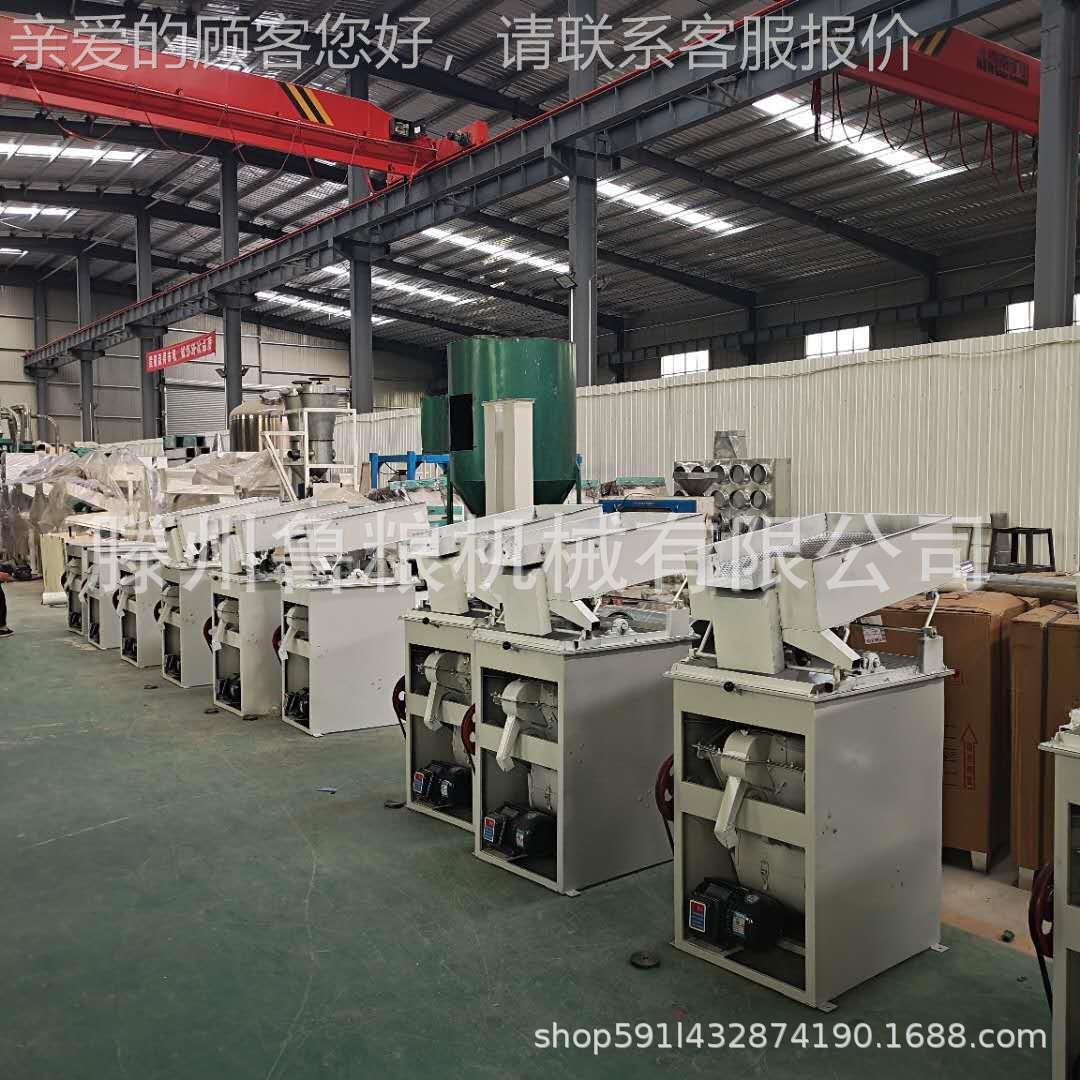 小型去石可移动稻谷比理小麦清去机GXI石机 重去石机