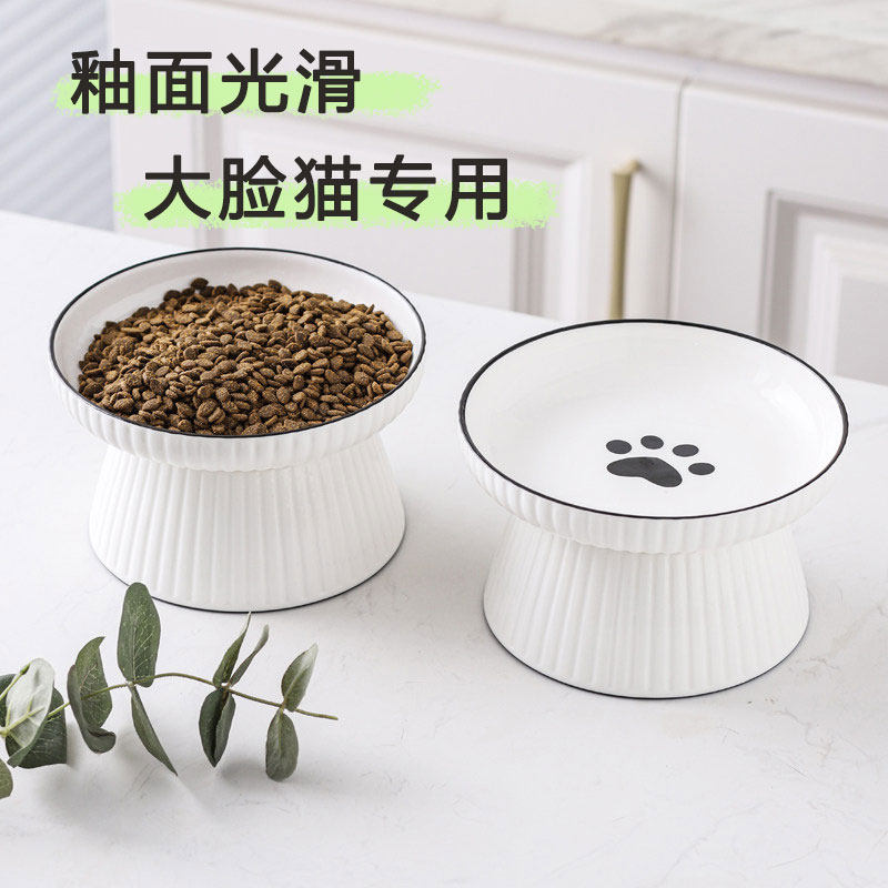 优质陶瓷猫碗狗碗号高脚碗