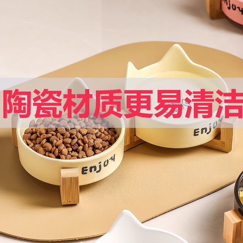 貓碗陶瓷貓食盆寵物碗