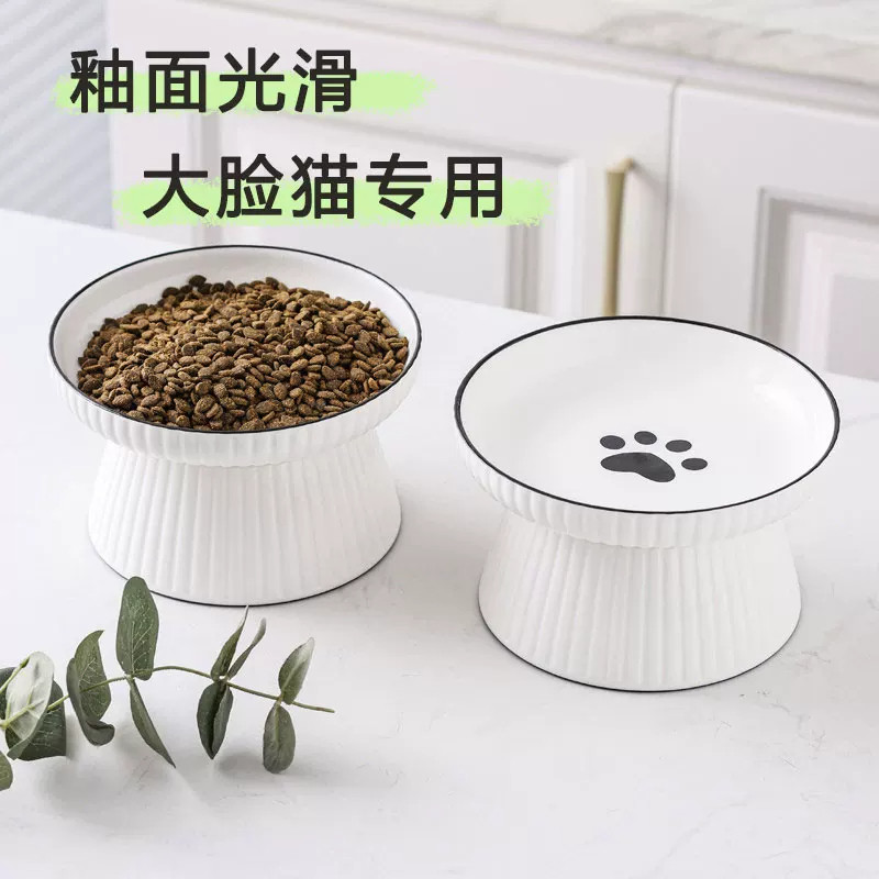 陶瓷猫碗狗碗大号高脚碗
