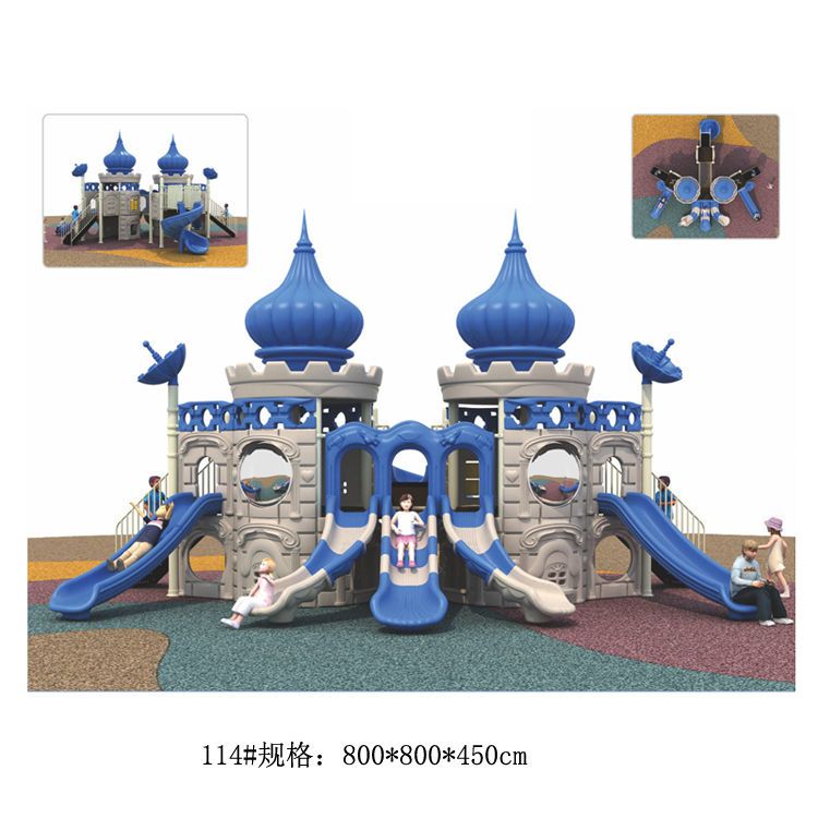 户外大型滑滑梯幼儿园游