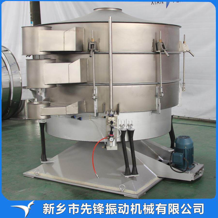 金属粉摇摆筛厂家直供 粉末颗粒圆形筛人性化设计 丸剂颗粒摇摆筛