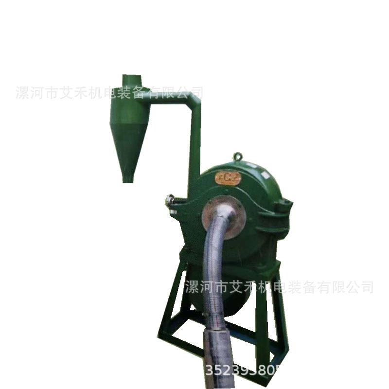 杂粮粉碎机 玉米小麦高粱颗粒物料粉碎加工设备 大豆粉碎机