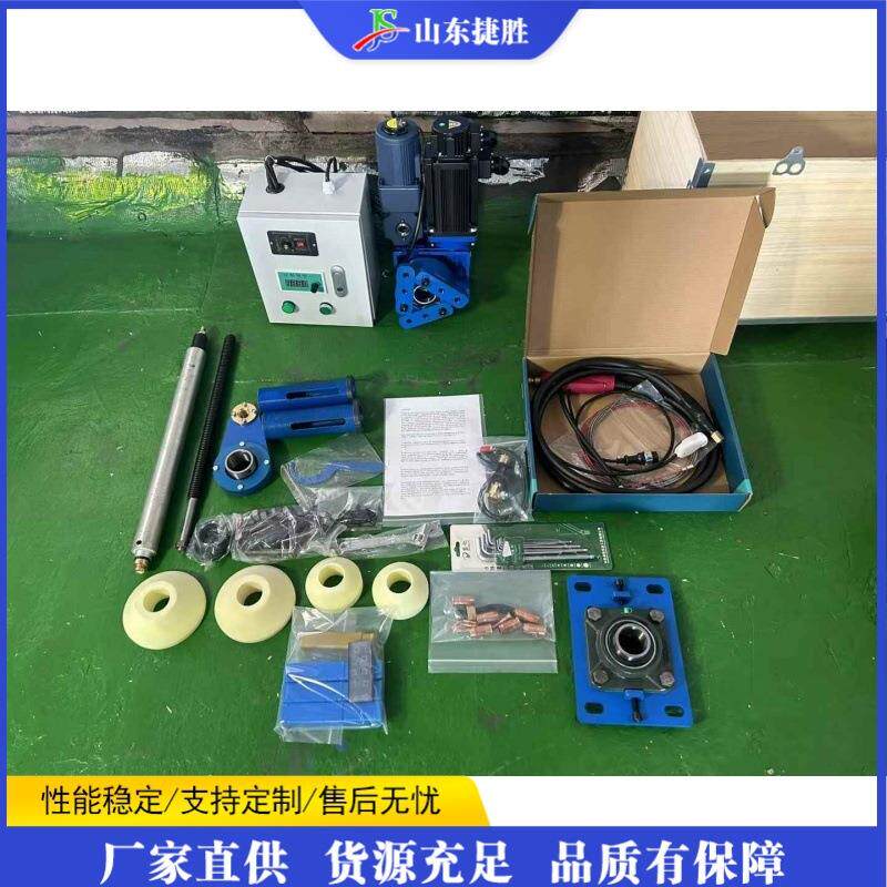 便携式镗焊一体机 机床现场维修设备 小型轴承座修复机械