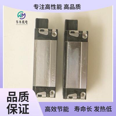 力士乐滚珠滑块R162331320 KWD-035-SLS-C1-H-1规格35高精度
