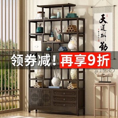 博古架实木新中式多宝阁茶叶展示陈列柜茶室置物古董货架客厅隔断