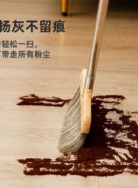 实木扫把软毛加厚猪毛扫帚木柄猪鬃家用除尘棕头混合猪鬃毛扫把