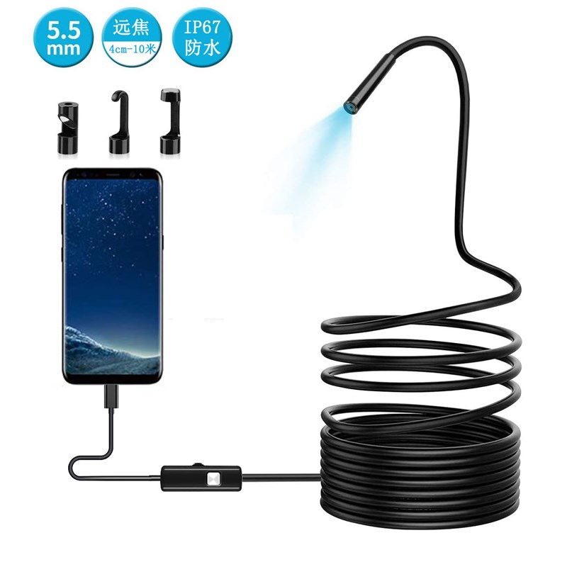 5.5mm500万远焦高清内窥镜工业下水管道汽车积碳维修空调检测探头