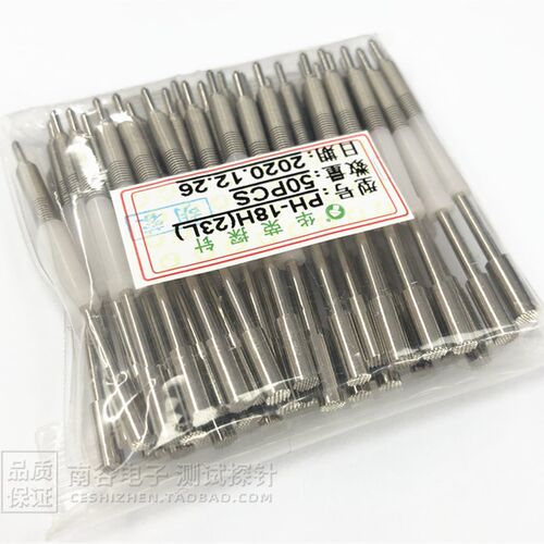 华荣镀金测试探针 PH-18H 23L 3.2MM密爪 4.0MM 一体高碳钢针