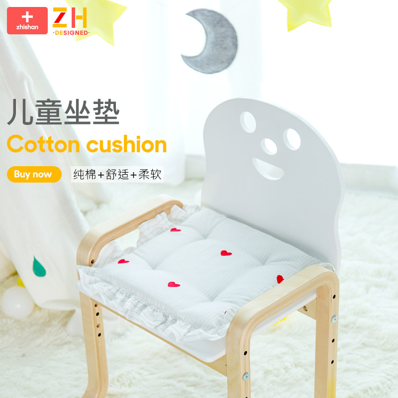儿童坐垫椅垫学生幼儿园卡通布艺纯棉婴儿bb夏季透气宝宝推车座垫