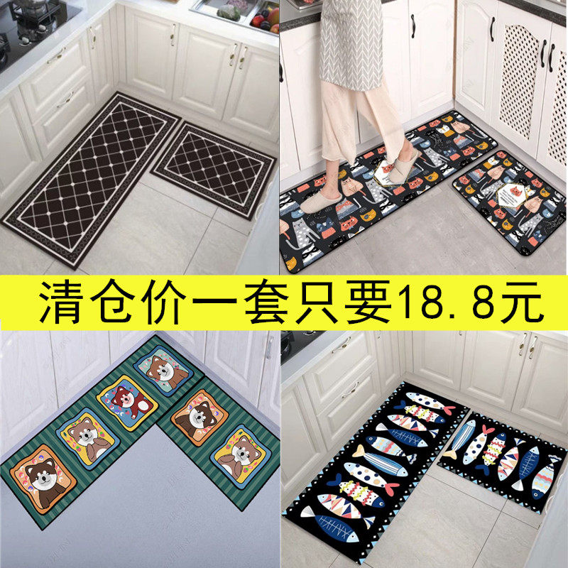 厨房地垫脚垫地毯吸油家用吸水卧室门垫卫浴厕所防滑卫生间耐脏垫,居家布艺,家用脚垫,淘宝优惠券,粉丝福利购,淘宝优惠卷