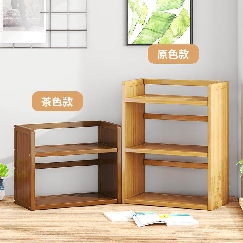 简易小书架二三层桌面收纳架办公桌上迷你架经济型宿舍书柜置物架