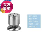 不锈钢家具脚柜脚th沙发脚电视柜脚垫高桌脚茶几脚支撑床腿调节