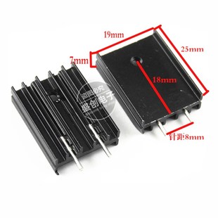 25mm 7805散热片YI25 黑色铝散热器 双针 100个 220