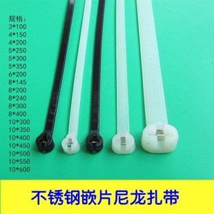 绳卡扣收纳绳尼龙扎带 高强度约束带扎带约束绑带耐磨金属勒死狗