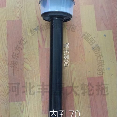 河北丰源大轮拖配件  拖拉机空气滤清器管60长管子卡子滤清器铁管