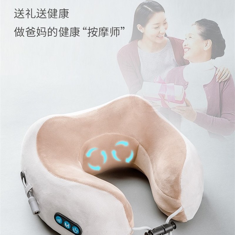 三八妇女节生日礼物送母亲妈妈40爸爸50岁60给长辈父母老人实用的