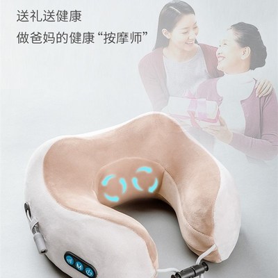 三八妇女节生日礼物送母亲妈妈40爸爸50岁60给长辈父母老人实用的