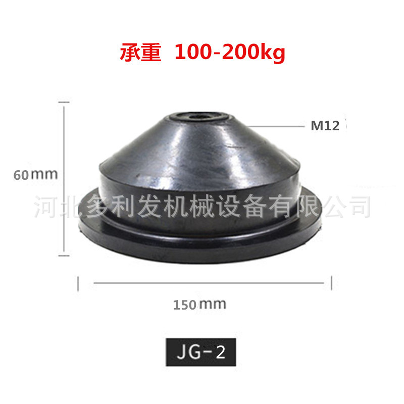 胶G防橡胶减震器型震垫 水泵F通风机橡NJ避震片 设备防滑圆g
