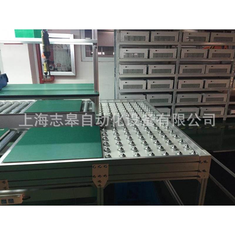 辊筒输送线体手推线线体,搬运/仓储/物流设备,其他起重搬运设备,淘宝优惠券,粉丝福利购,淘宝优惠卷