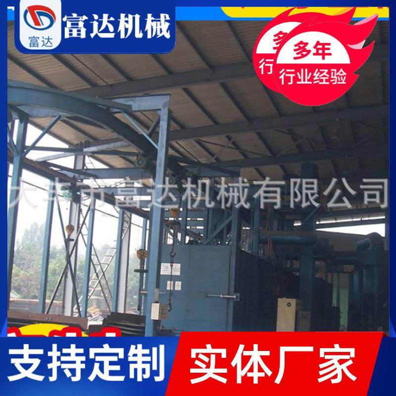 抛丸机吊钩式抛丸机表面清理全自动上下料履带式抛丸机通过式抛丸,五金/工具,其他机械五金,淘宝优惠券,粉丝福利购,淘宝优惠卷